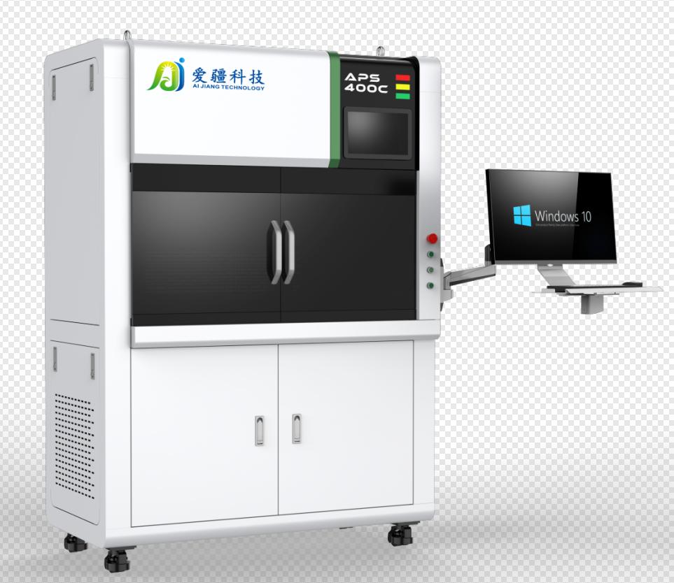 钙钛矿专用A+A+A+级别LED太阳光模拟器